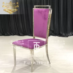 Velvet Dining Room Chair