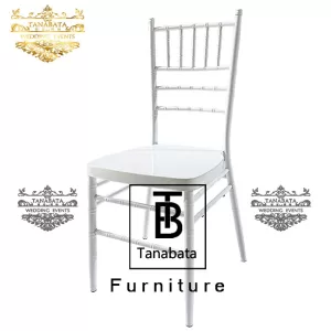 Banquet Chair