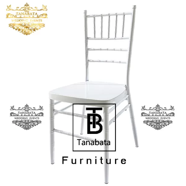 Banquet Chair