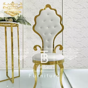 Gold Throne Chair