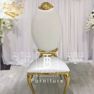 Gold Party Throne Chair