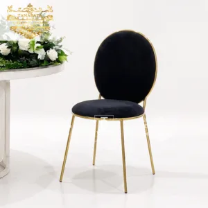Ceremonial Chair