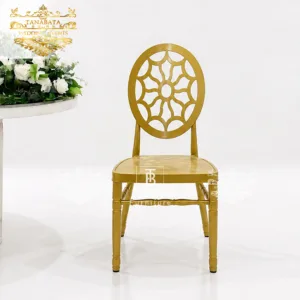 Brushed Aluminum Chair