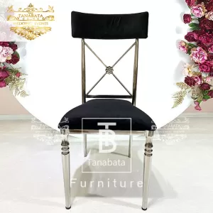 Stacking Wedding Chair
