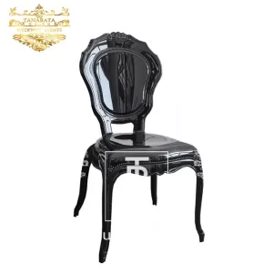 Black Resin Chair