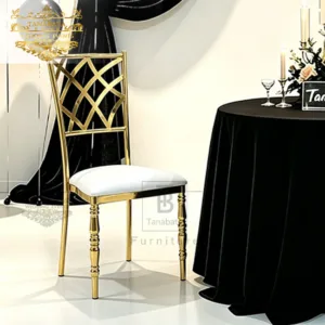 Perfect Party Chair
