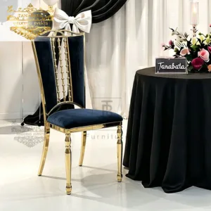 Wedding Guest Chair