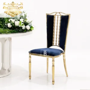 Wedding Guest Chair