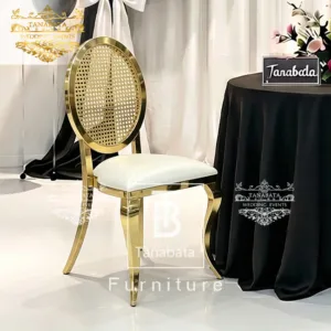 Metal Banquet Chair