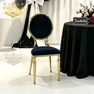 Chair Event