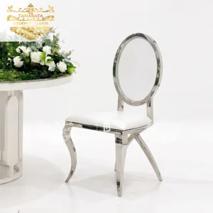 Accent Dining Chair