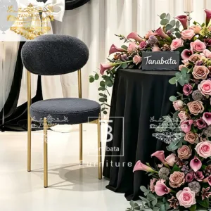 Black Banquet Chair