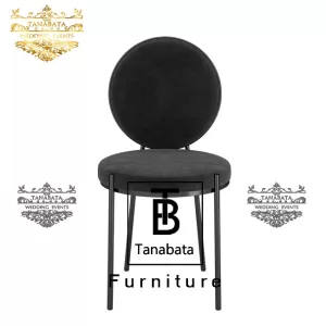 metal banquet chair