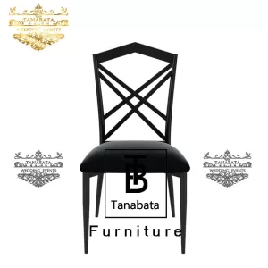 Dubai Banquet Chair