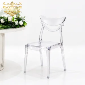 Event Dining Chair
