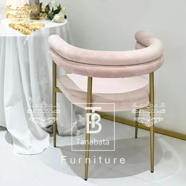 Upholstered Dining Chair