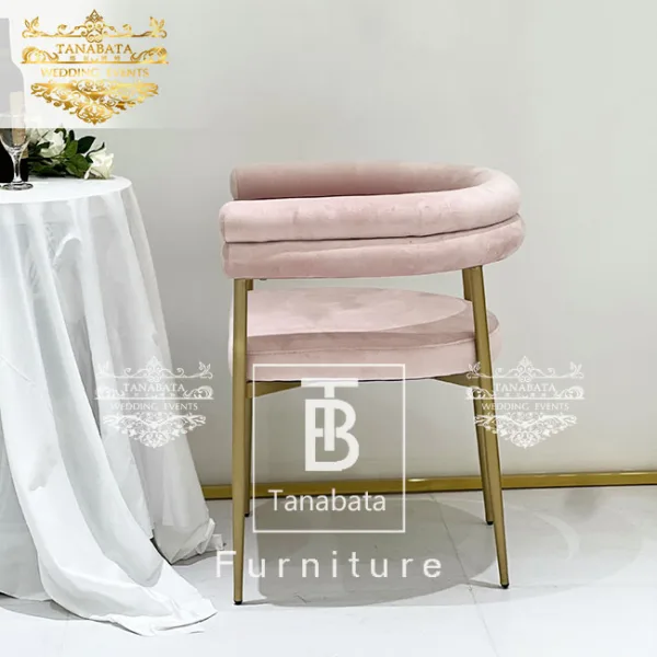 Upholstered Dining Chair