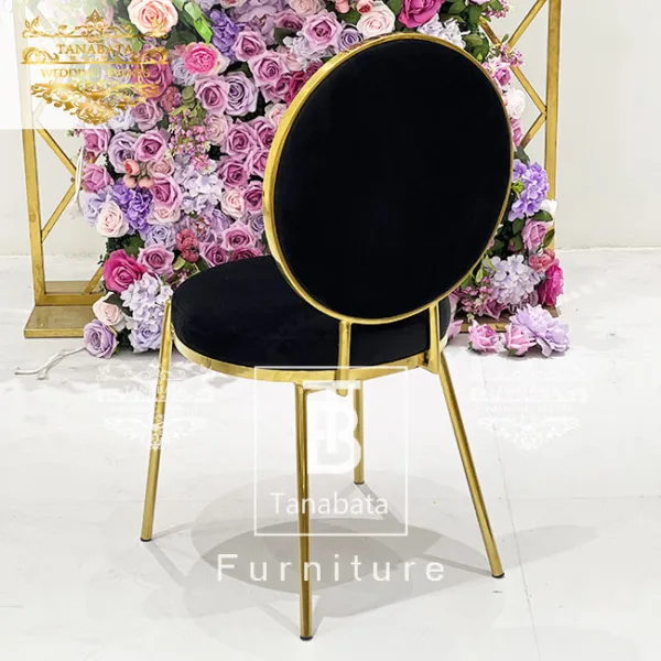 Modern Dining Chair