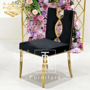Modern Dining Chair