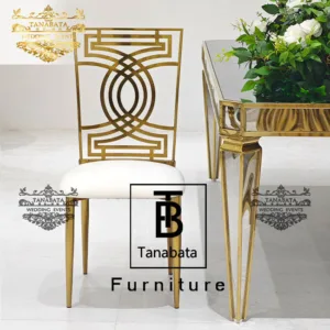 Gold Chameleon Chair