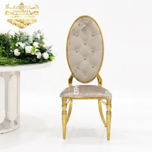 Modern Wedding Chair