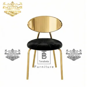 Golden Banquet Chair
