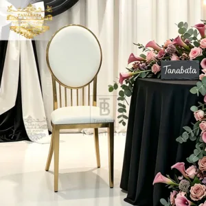 Wedding Party Chairs