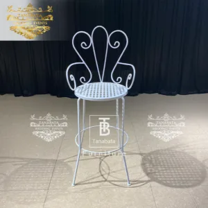 Bar Stool Bar